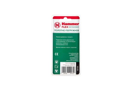 Насадка HAMMER MF-AC 035, BIM, 28*32.5*50мм купить в Нефтеюганске