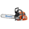 Бензопила Husqvarna 560 XP купить в Нефтеюганске