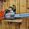 Бензопила Husqvarna 560 XP купить в Нефтеюганске