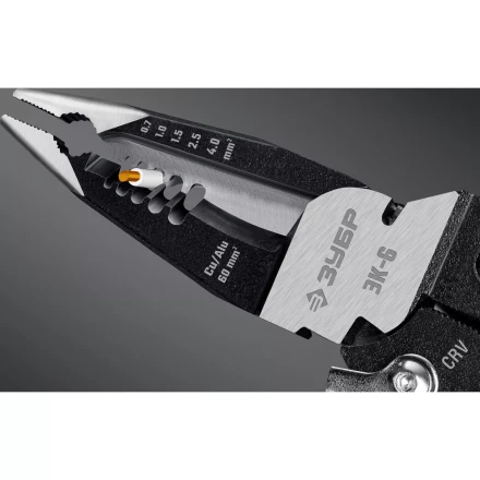 ЗУБР ЭК-6, 6в1, 210мм, электромонтажные клещи, Профессионал (23348) купить в Нефтеюганске