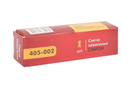 Свеча зажигания HAMMER CMR5A купить в Нефтеюганске