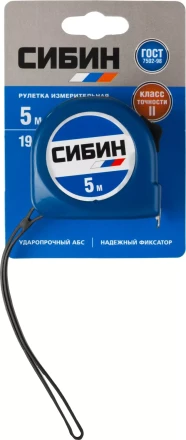 Рулетка СИБИН, пластиковый корпус, 5м/19мм 34020-05-19 купить в Нефтеюганске