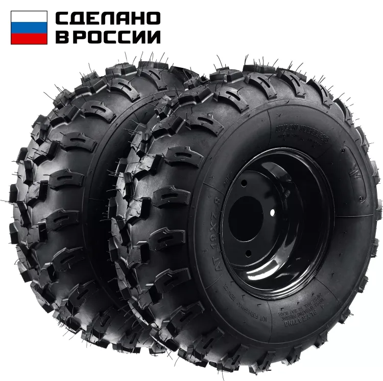ЗУБР КП-3, 19х7-8, 2 шт., пневматические колеса для мотоблоков (707106-3) купить в Нефтеюганске