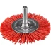 ЗУБР &quot;ПРОФЕССИОНАЛ&quot;. Щетка дисковая для дрели, нейлоновая проволока с абразивным покрытием, 63мм 35161-063_z02 купить в Нефтеюганске