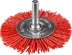 ЗУБР &quot;ПРОФЕССИОНАЛ&quot;. Щетка дисковая для дрели, нейлоновая проволока с абразивным покрытием, 63мм 35161-063_z02 купить в Нефтеюганске