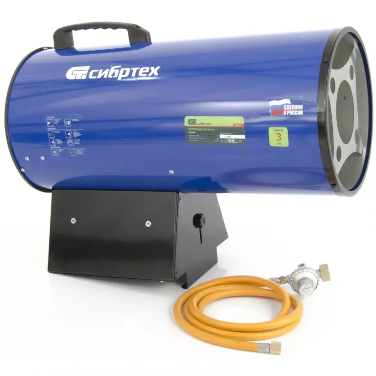 Газовая тепловая пушка СИБРТЕХ GH-30 96459 купить в Нефтеюганске