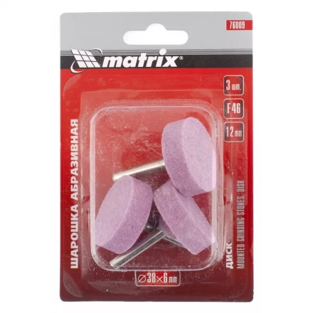 Шарошка абразивная диск 38 x 12 x 6 мм F46 3 штуки MATRIX 76009 купить в Нефтеюганске