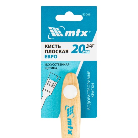 Кисть плоская &quot;Евро&quot; 3/4&quot;, искусственная щетина, деревянная ручка MTX 83068 купить в Нефтеюганске