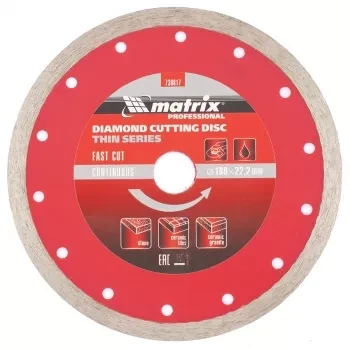 Диск алмазный отрезной сплошной ф180х22,2мм тонкий мокрое резание MATRIX Professional 730817 купить в Нефтеюганске