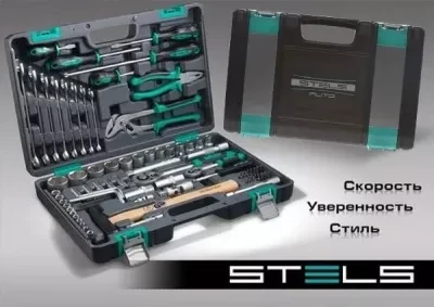 Набор инструментов 76 предметов 12 гранные головки STELS 14116 купить в Нефтеюганске