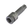 Головка ударная TORX 70 1/2"  Stels 13968 купить в Нефтеюганске