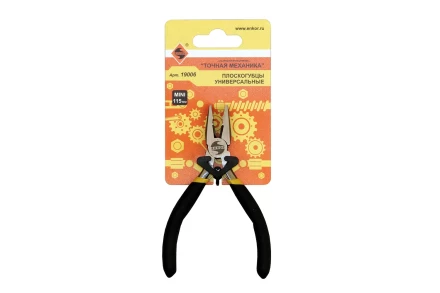 Плоскогубцы универсальные 115мм 1/5/100 19006 купить в Нефтеюганске