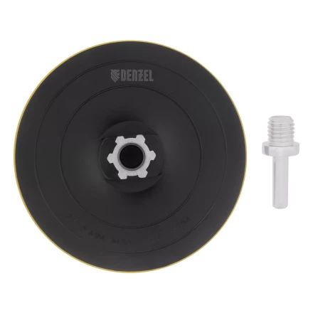 Тарелка опорная для дрели и УШМ с липучкой, 115 мм, твердая, с адаптером c М14 на d8 Denzel 76253 купить в Нефтеюганске