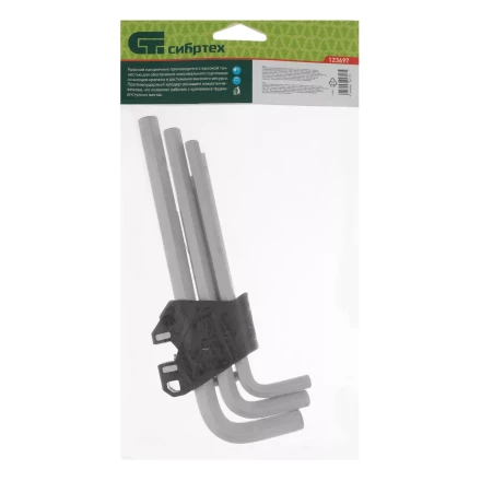 Набор ключей имбусовых, HEX, 2-12 мм, CrV, 9 шт., удлиненные Сибртех 123697 купить в Нефтеюганске