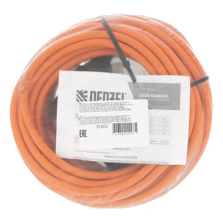 Удлинитель-шнур силовой Denzel Garden Series, б/з, ПВС, 10м, 1 розетка, 2 x 1,5 мм, 3 м 37403 купить в Нефтеюганске