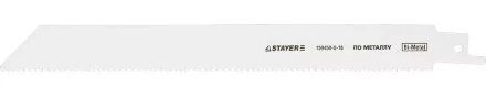 Полотно STAYER &quot;PROFI&quot; S1122VF к саб эл.ножов Bi-Met,унив с перем шаг зубьев,дерев с гвозд,мет,пласт,мет.трубы до 4&quot; 159450-U-18 купить в Нефтеюганске