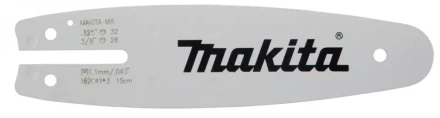 Шина 15 см, шаг 0.325, паз 1.1 мм, 32 звена Makita 1912F1-4 (для DUC150) купить в Нефтеюганске
