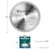 Диск пильный PRECISION, повышенный ресурс 36952-190-20 купить в Нефтеюганске