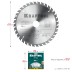 Диск пильный OPTIMA, повышенный ресурс 36951-210-30 купить в Нефтеюганске