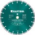 Диски алмазные отрезные для бетонорезов и швонарезчиков BETON 36686-300 купить в Нефтеюганске