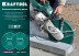Диски алмазные отрезные для бетонорезов и швонарезчиков BETON 36686-300 купить в Нефтеюганске