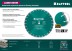 Диски алмазные отрезные для бетонорезов и швонарезчиков BETON 36686-300 купить в Нефтеюганске