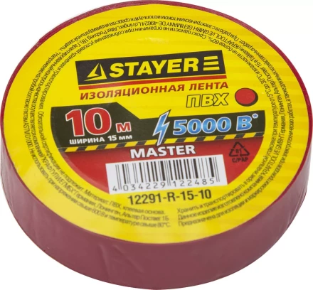 Изолента, STAYER Master 12291-R-15-10, ПВХ, 5000 В, 15мм х 10м, красная 12291-R-15-10 купить в Нефтеюганске