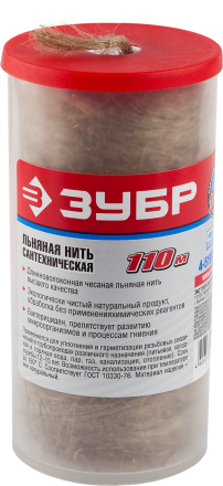 Нить льняная сантехническая серия МАСТЕР купить в Нефтеюганске