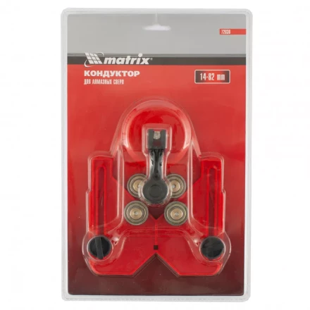 Кондуктор для алмазных сверл 14-82 мм Matrix 72830 купить в Нефтеюганске