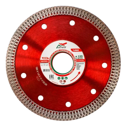 Диск алмазный по бетону TURBO GLASS PREMIUM SKYWER 200*1,8*10*25,4 mm купить в Нефтеюганске