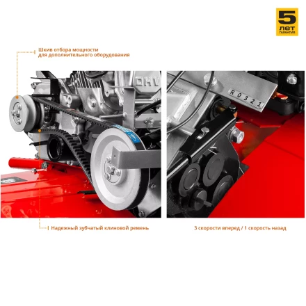 Мотоблок бензиновый с понижающей передачей МТБ-400 серия МАСТЕР купить в Нефтеюганске