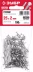 Гвозди толевые ГОСТ 4029-63 пакет серия МАСТЕР купить в Нефтеюганске