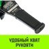 Таль ручная рычажная HITCH LH210 1 т 12 м (SZ068986) купить в Нефтеюганске