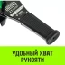 Таль ручная рычажная HITCH LH210 1 т 12 м (SZ068986) купить в Нефтеюганске