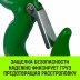 Крюк с проушиной чалочный HITCH 320A 1.5 Т (SZ071310) купить в Нефтеюганске
