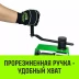 Лебедка ручная HITCH HWV тип VS 250кг 20м (SZ086902) купить в Нефтеюганске