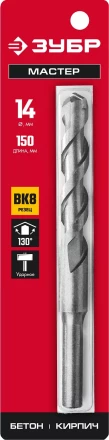 ЗУБР 14 х 150 мм, сверло по бетону (2922-150-14) купить в Нефтеюганске