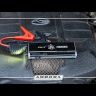 Пусковое устройство Aurora ATOM 18 EVOLUTION эксклюзивная серия Русская зима купить в Нефтеюганске