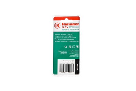 Насадка HAMMER MF-AC 036, 34*34*92мм, купить в Нефтеюганске