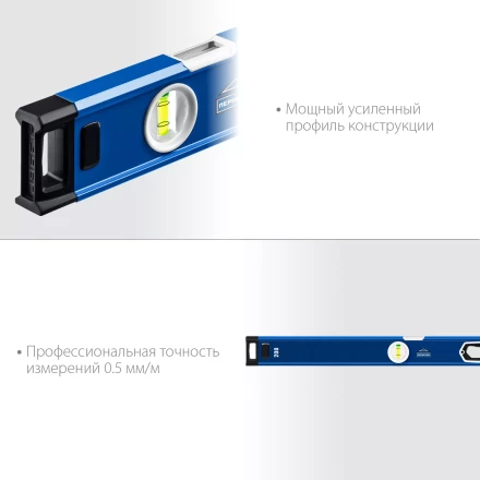 ЗУБР ЭКСПЕРТ, 2000 мм, с зеркальным глазком, уровень с усиленным профилем, Профессионал (34570-200) купить в Нефтеюганске