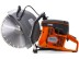 Бензорез Husqvarna  K 760/14 купить в Нефтеюганске