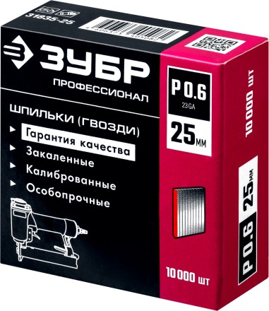 ЗУБР тип 23GA (P0.6) 25 мм, 10 000 шт, шпильки для нейлера, Профессионал (31835-25) купить в Нефтеюганске