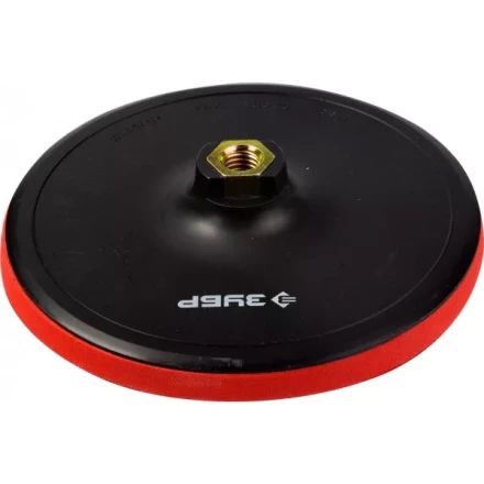 Тарелка опорная ЗУБР &quot;МАСТЕР&quot; пластиковая для УШМ под круг на липучке, мягкая полиуретановая прокладка, d 150 мм, М14 35782-150 купить в Нефтеюганске