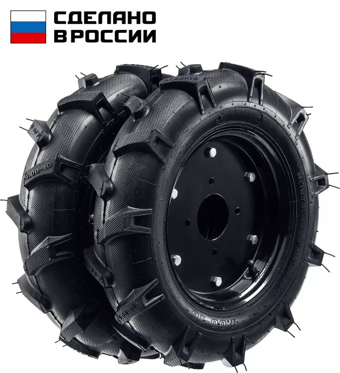 ЗУБР КП-2, 4.00-10, 2 шт., пневматические колеса для мотоблоков (707106-2) купить в Нефтеюганске