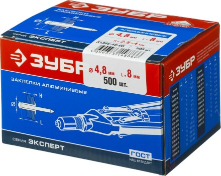 Заклепки ЗУБР алюминиевые, 4,8x 8мм, 500шт 31305-48-08 купить в Нефтеюганске