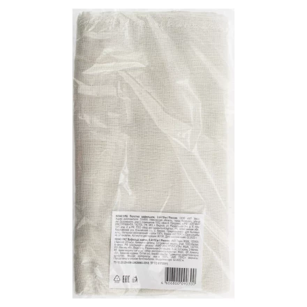 Полотно вафельное, 0,4х10 м Россия 92342 купить в Нефтеюганске