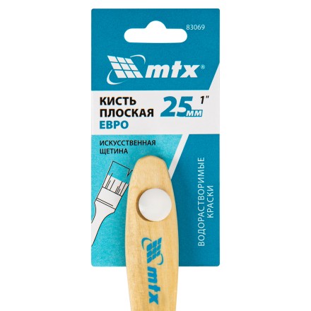 Кисть плоская &quot;Евро&quot; 1&quot;, искусственная щетина, деревянная ручка MTX 83069 купить в Нефтеюганске