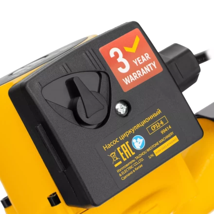 Циркуляционный насос CP32-6, напор 6 м, 70 л/мин, 1 м кабель, монт. длина 180 мм Denzel 99414 купить в Нефтеюганске