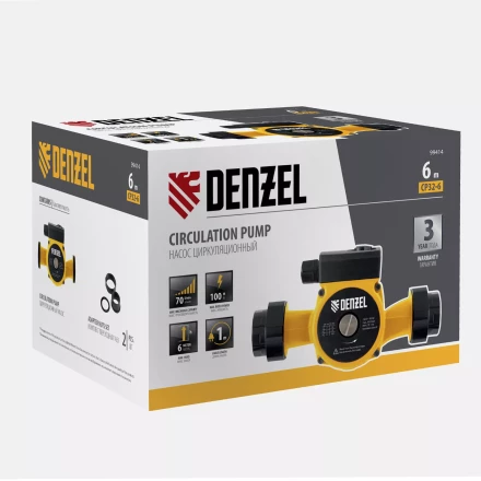 Циркуляционный насос CP32-6, напор 6 м, 70 л/мин, 1 м кабель, монт. длина 180 мм Denzel 99414 купить в Нефтеюганске