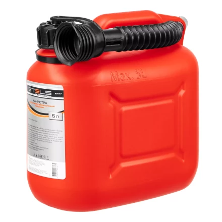 Канистра вертикальная 5 л, пластиковая Stels 53117 купить в Нефтеюганске